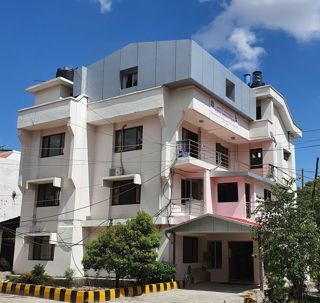 राजस्व अनुसन्धान विभाग हरिहरभवन ललितपुर